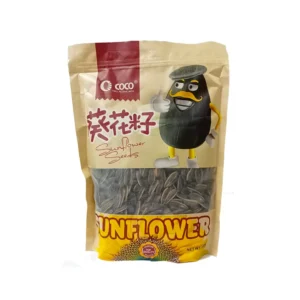 Coco Sunflower